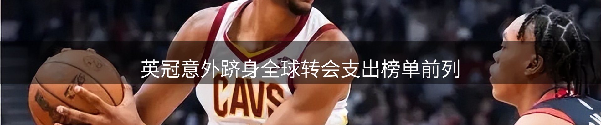 资讯汇总